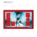 (PO) Kill la Kill Trading Scenes Card Sticker [BOX] Image_16