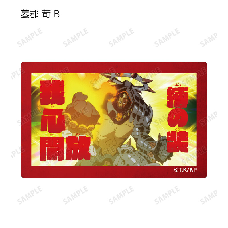 (PO) Kill la Kill Trading Scenes Card Sticker [BOX] Image_17