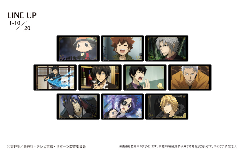 (PO) Reborn! Clear Card Collection [BOX] Image_2