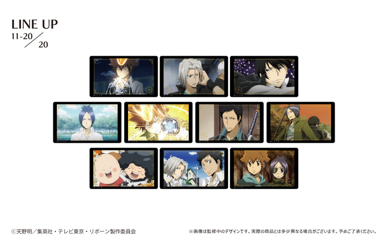 (PO) Reborn! Clear Card Collection [BOX] Image_3