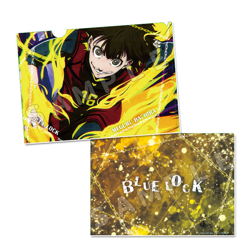 (PO) Blue Lock Clear File Bachira Meguru OP Ver. Image_1