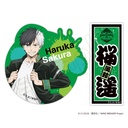(PO) Wind Breaker Sticker Set Sakura Haruka Image_1
