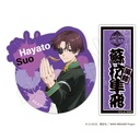 (PO) Wind Breaker Sticker Set Suo Hayato Image_1