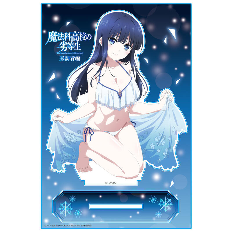 (PO) The Irregular at Magic High School: Visitor Arc Acrylic Chara Stand Shiba Miyuki B Image_2