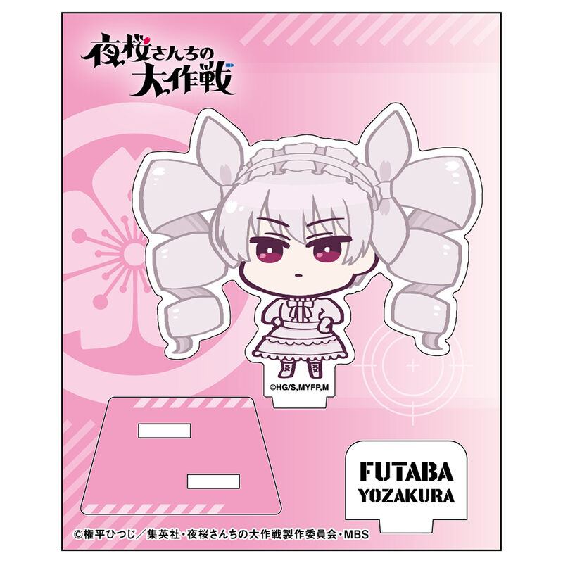 (PO) Mission: Yozakura Family Official Deformed Acrylic Stand Yozakura Futaba Image_2