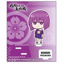 (PO) Mission: Yozakura Family Official Deformed Acrylic Stand Yozakura Shion Image_2