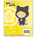 (PO) Mission: Yozakura Family Official Deformed Acrylic Stand Yozakura Kengo Image_2