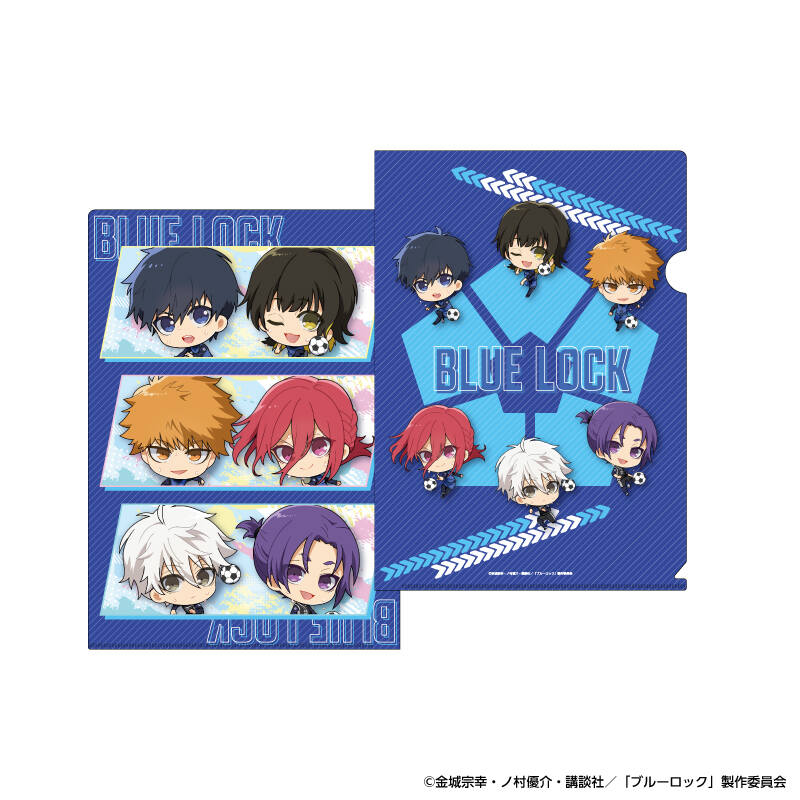 (PO) Blue Lock Chara Petit Art Clear File Set Image_1