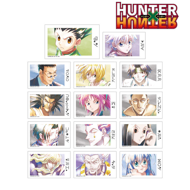 (PO) Hunter x Hunter Trading Ani-Art Aqua Label Illustration Card [BOX] Image_2