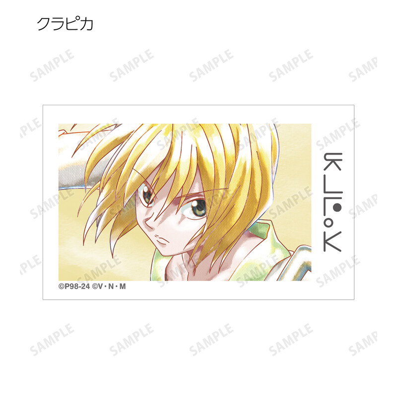 (PO) Hunter x Hunter Trading Ani-Art Aqua Label Illustration Card [BOX] Image_6