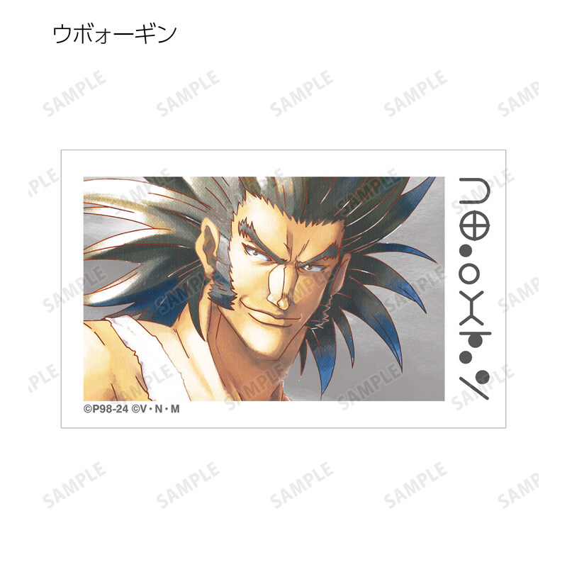 (PO) Hunter x Hunter Trading Ani-Art Aqua Label Illustration Card [BOX] Image_8