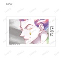 (PO) Hunter x Hunter Trading Ani-Art Aqua Label Illustration Card [BOX] Image_12