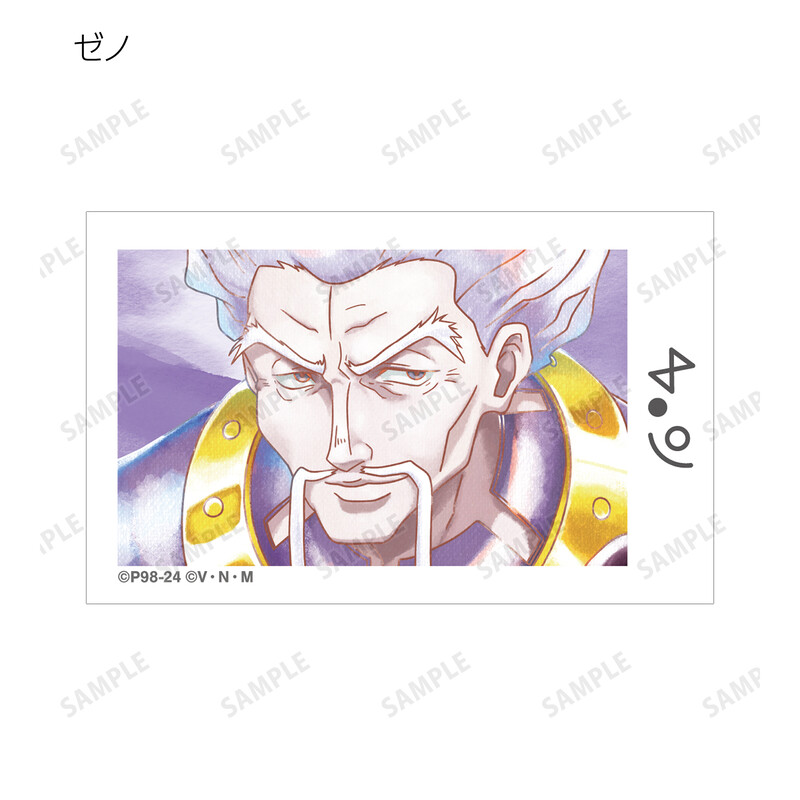 (PO) Hunter x Hunter Trading Ani-Art Aqua Label Illustration Card [BOX] Image_15