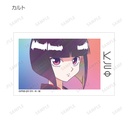 (PO) Hunter x Hunter Trading Ani-Art Clear Label Illustration Card [BOX] Image_9