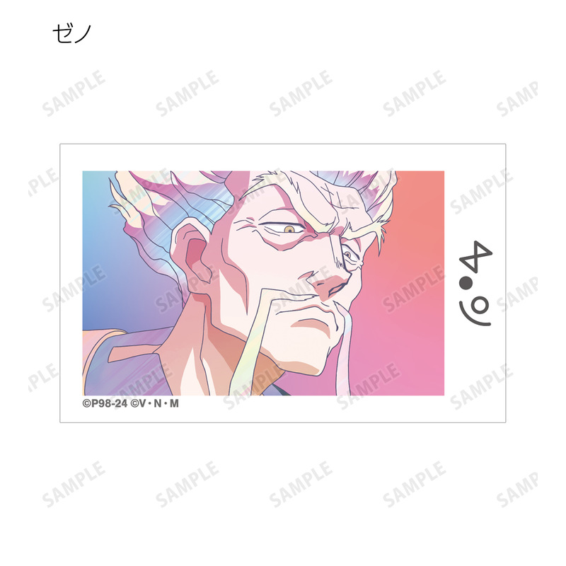 (PO) Hunter x Hunter Trading Ani-Art Clear Label Illustration Card [BOX] Image_11