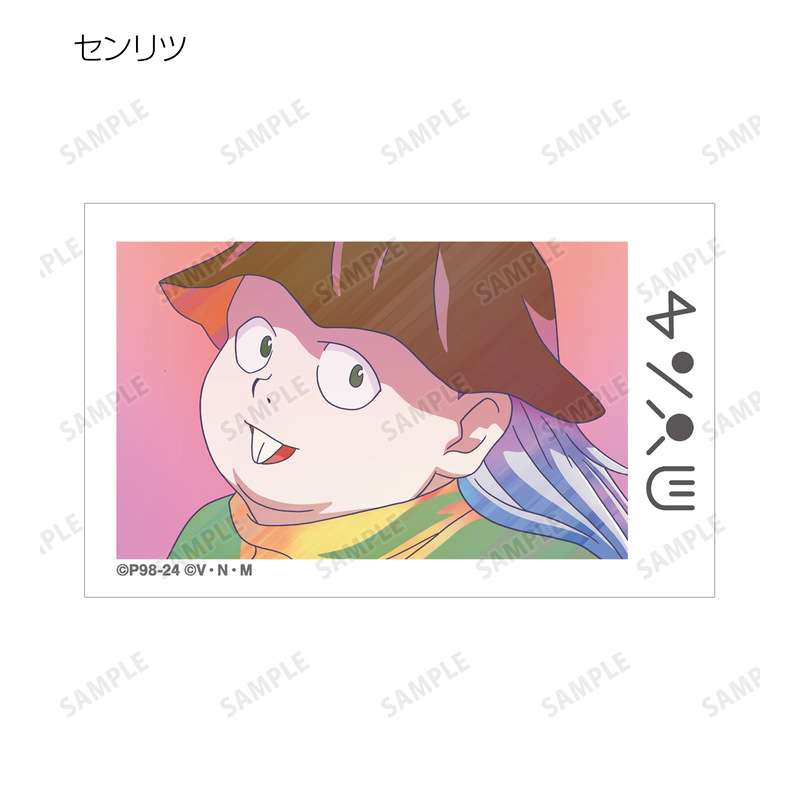 (PO) Hunter x Hunter Trading Ani-Art Clear Label Illustration Card [BOX] Image_12