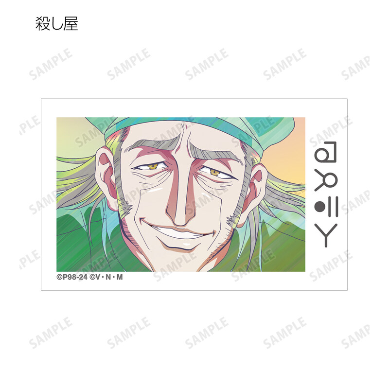 (PO) Hunter x Hunter Trading Ani-Art Clear Label Illustration Card [BOX] Image_14