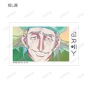 (PO) Hunter x Hunter Trading Ani-Art Clear Label Illustration Card [BOX] Image_14