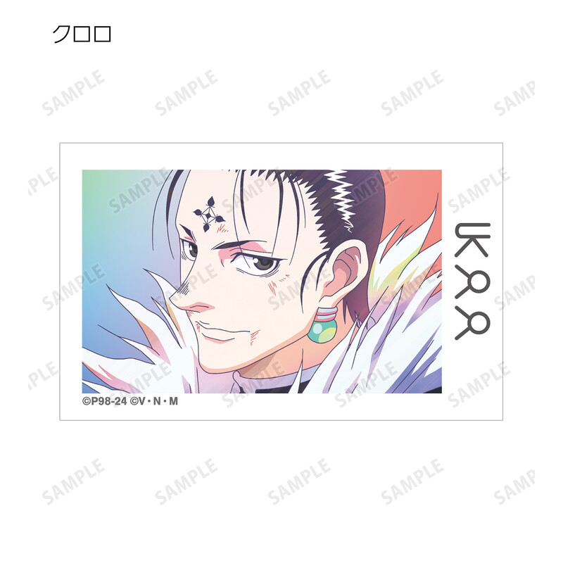(PO) Hunter x Hunter Trading Ani-Art Clear Label Illustration Card [BOX] Image_15