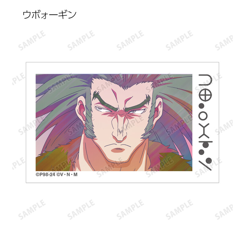 (PO) Hunter x Hunter Trading Ani-Art Clear Label Illustration Card [BOX] Image_16