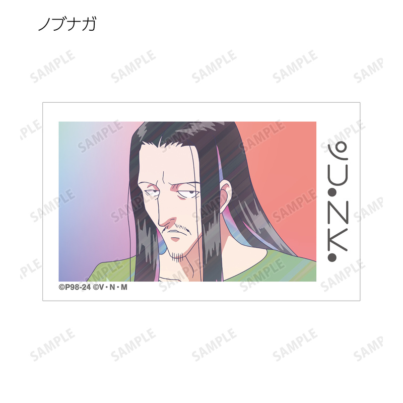 (PO) Hunter x Hunter Trading Ani-Art Clear Label Illustration Card [BOX] Image_18