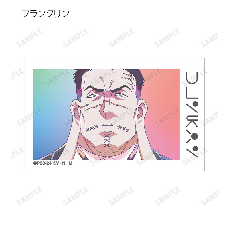 (PO) Hunter x Hunter Trading Ani-Art Clear Label Illustration Card [BOX] Image_24