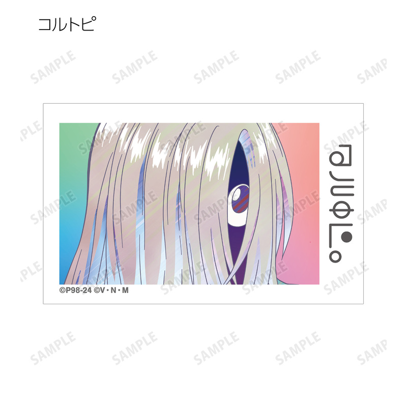 (PO) Hunter x Hunter Trading Ani-Art Clear Label Illustration Card [BOX] Image_25