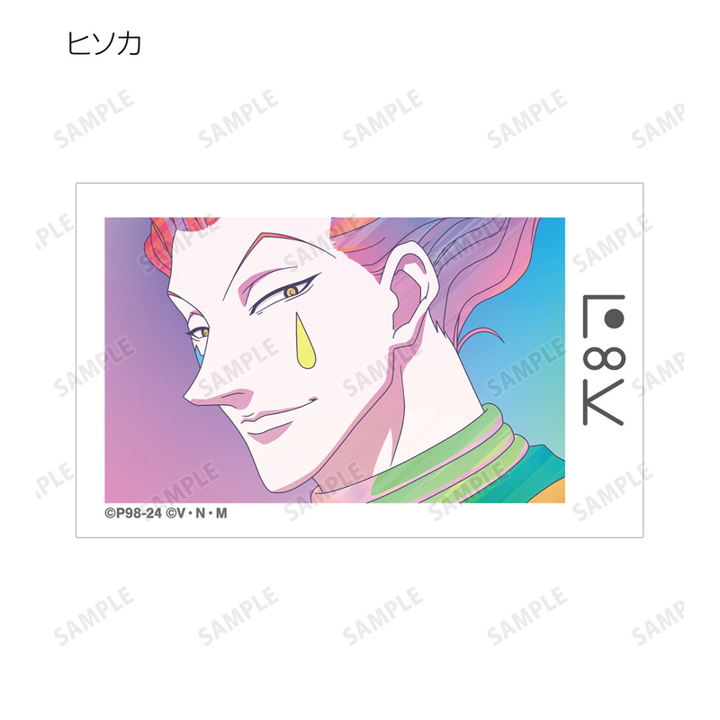 (PO) Hunter x Hunter Trading Ani-Art Clear Label Illustration Card [BOX] Image_27