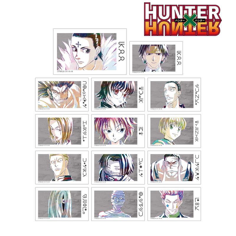 (PO) Hunter x Hunter Trading Ani-Art Vol. 2 Illustration Card [BOX] Image_2