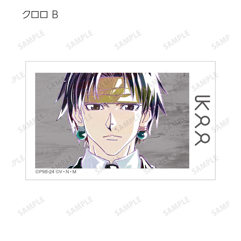 (PO) Hunter x Hunter Trading Ani-Art Vol. 2 Illustration Card [BOX] Image_4