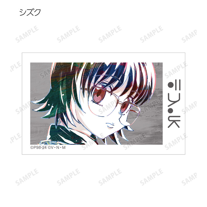 (PO) Hunter x Hunter Trading Ani-Art Vol. 2 Illustration Card [BOX] Image_6