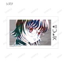 (PO) Hunter x Hunter Trading Ani-Art Vol. 2 Illustration Card [BOX] Image_6