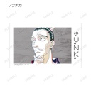 (PO) Hunter x Hunter Trading Ani-Art Vol. 2 Illustration Card [BOX] Image_7