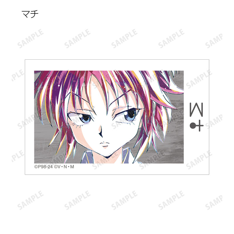 (PO) Hunter x Hunter Trading Ani-Art Vol. 2 Illustration Card [BOX] Image_9