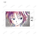(PO) Hunter x Hunter Trading Ani-Art Vol. 2 Illustration Card [BOX] Image_9