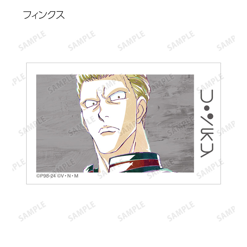 (PO) Hunter x Hunter Trading Ani-Art Vol. 2 Illustration Card [BOX] Image_11