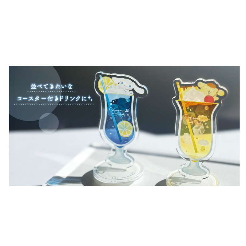 (PO) Sanrio Characters Secret Acrylic Stand Emotional Sky Drink [BOX] Image_12