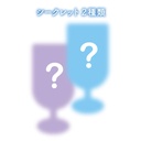 (PO) Sanrio Characters Secret Hologram Sticker Emotional Sky Drink [BOX] Image_10