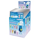 (PO) Sanrio Characters Secret Hologram Sticker Emotional Sky Drink [BOX] Image_11
