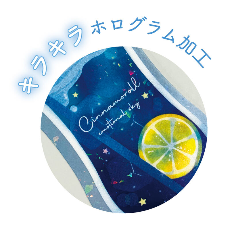 (PO) Sanrio Characters Secret Hologram Sticker Emotional Sky Drink [BOX] Image_13