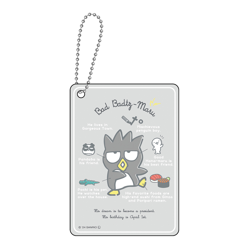 (PO) Sanrio Characters Secret Clear Card Key Chain Profile [BOX] Image_9