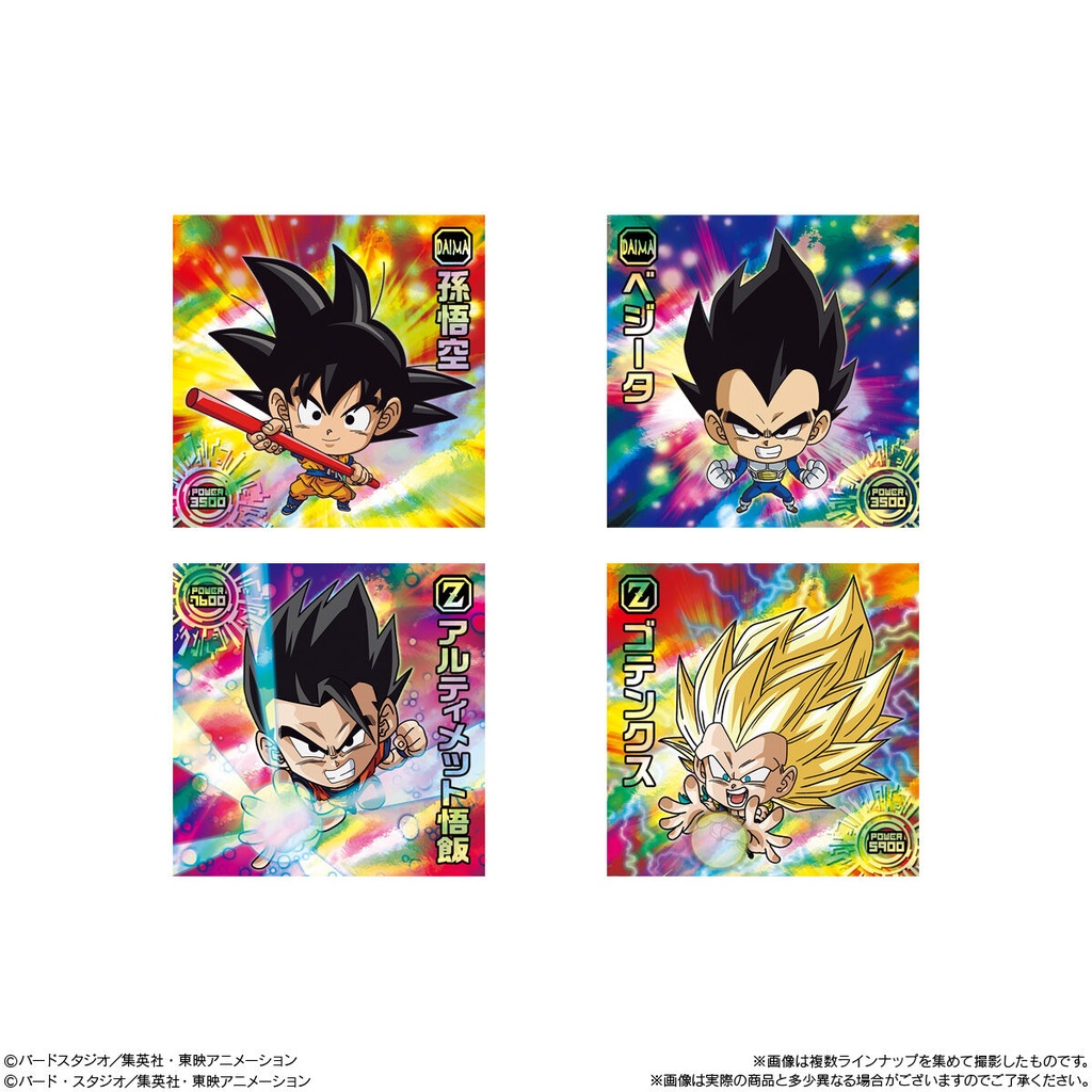 (PO) Dragonball Chosenshi Sticker Wafer Seal Super A New Departure [BOX] Image_6