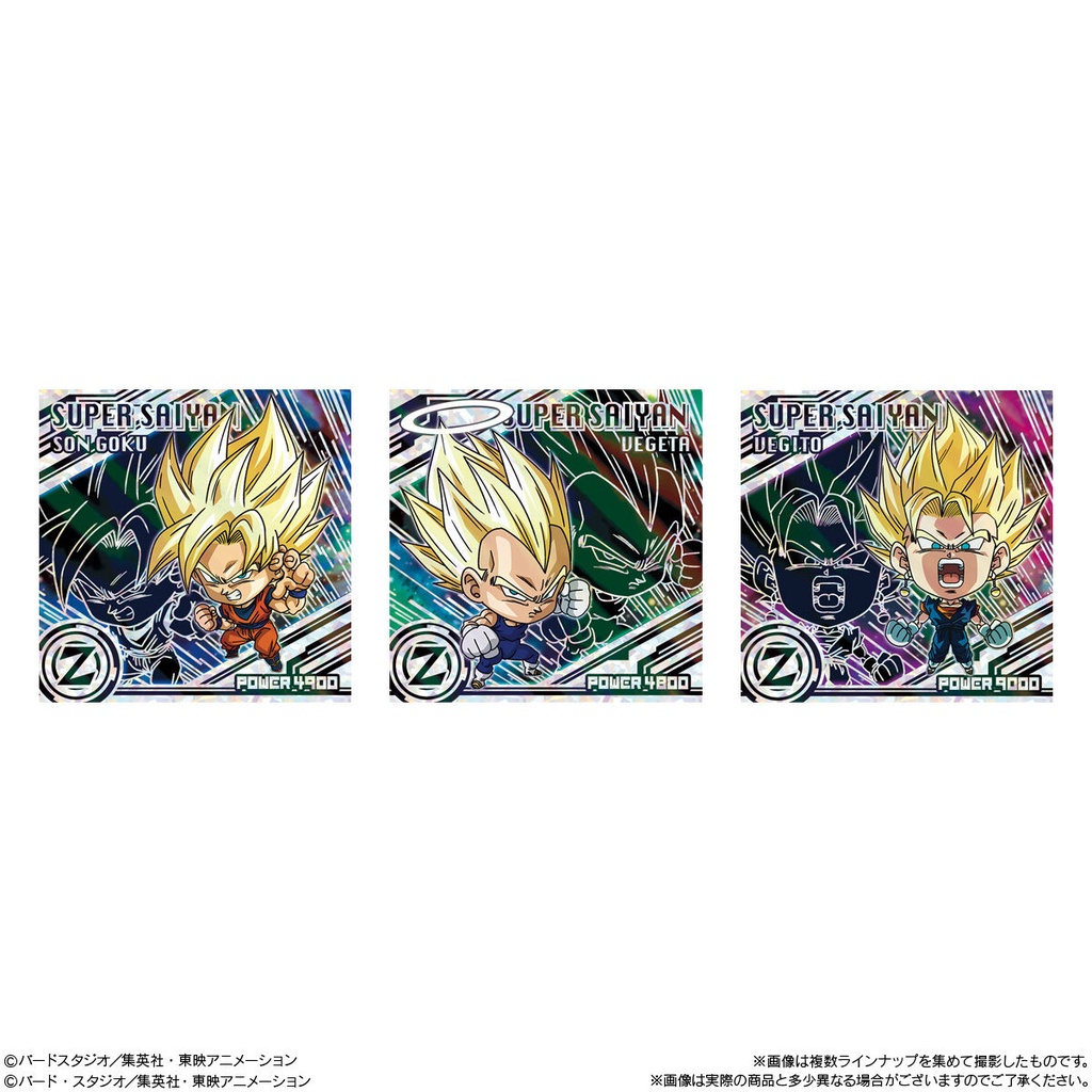 (PO) Dragonball Chosenshi Sticker Wafer Seal Super A New Departure [BOX] Image_9