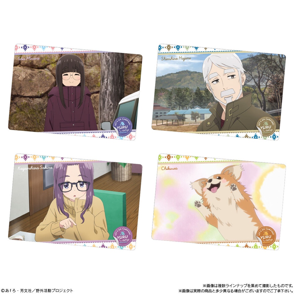 (PO) Yurucamp Season 3 Wafer Card [BOX] Image_4