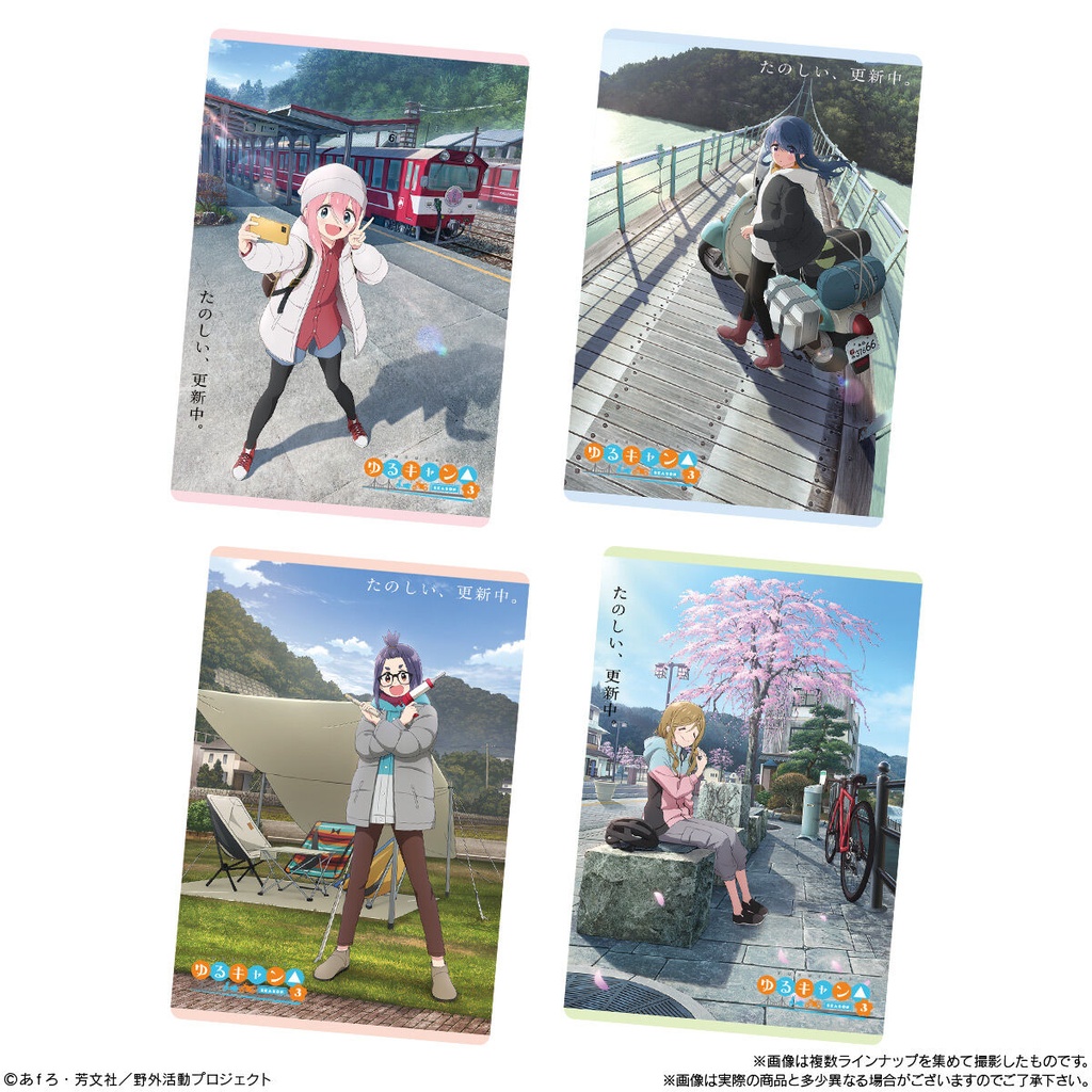 (PO) Yurucamp Season 3 Wafer Card [BOX] Image_5