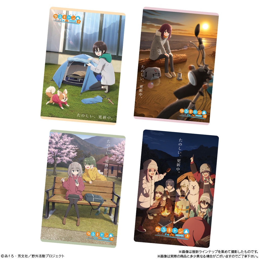 (PO) Yurucamp Season 3 Wafer Card [BOX] Image_6