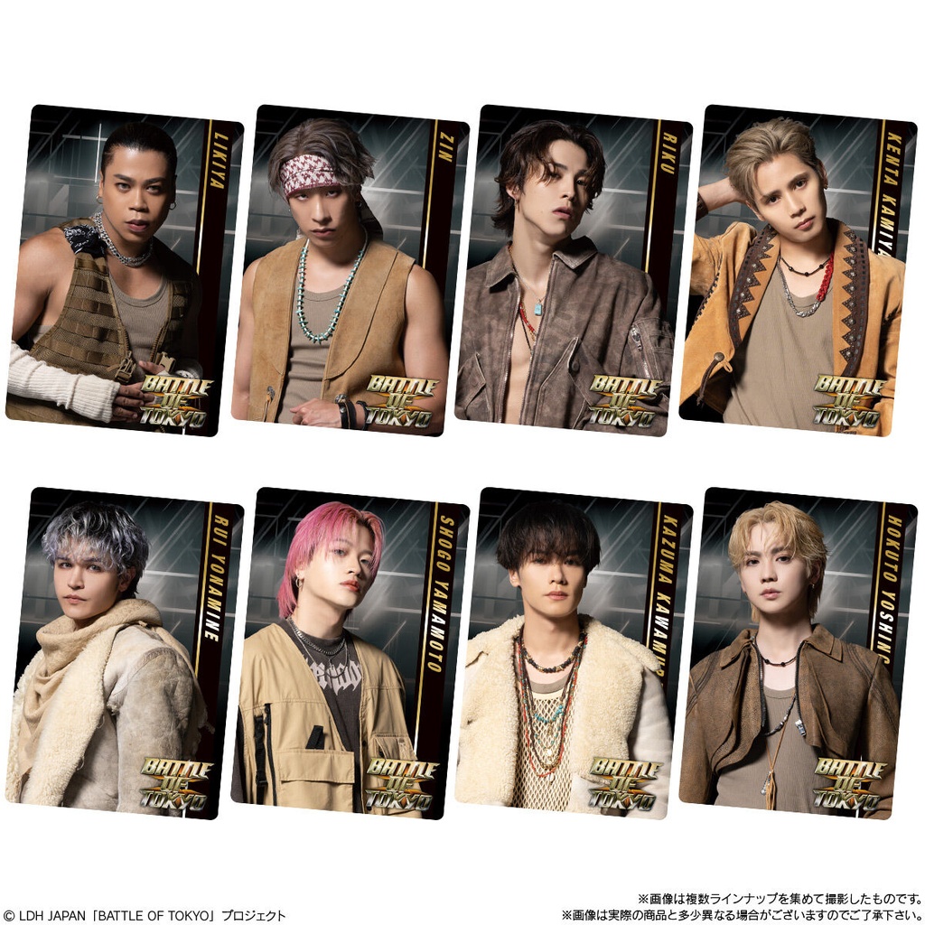 (PO) BATTLE OF TOKYO-Jr.EXILE vs NEO EXILE- Twin Wafer Card [BOX] Image_2