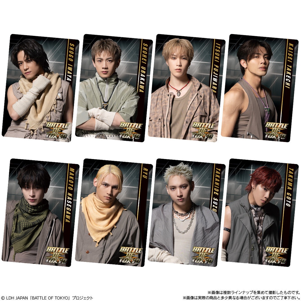 (PO) BATTLE OF TOKYO-Jr.EXILE vs NEO EXILE- Twin Wafer Card [BOX] Image_3