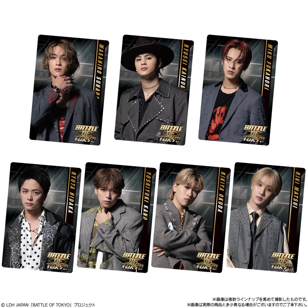 (PO) BATTLE OF TOKYO-Jr.EXILE vs NEO EXILE- Twin Wafer Card [BOX] Image_5