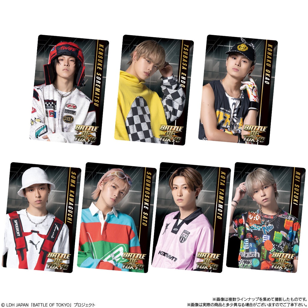 (PO) BATTLE OF TOKYO-Jr.EXILE vs NEO EXILE- Twin Wafer Card [BOX] Image_8
